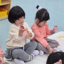 배곧누리유치원 | 경기도 시흥 공립 배곧누리 병설유치원 장애 인식개선 교육