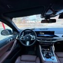 굿모닝공업사 이미지