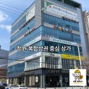 케이1당구장