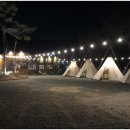 인디언캠프 이미지