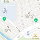 가화헬로부동산공인중개사사무소 이미지