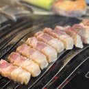 뼈탄집 강남역삼점 | 역삼역 맛집 뼈탄집 강남역삼점 숙성 삼겹살과 매운 직화 뼈구이 제대로 즐기기