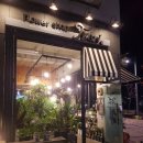 초원꽃집 이미지