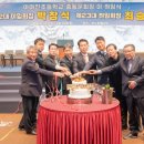 아야진초등학교 이미지