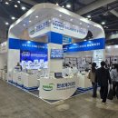 (주)한성산업 | KOREA LAB 2026 참가 후기 | 제약·바이오 시대, ‘정확한 측정’의 기준을 다시 묻다