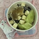 모텔츄츄 | 나야~ 들