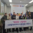 매화동주민센터 이미지