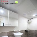 삼성빌라 앞 이미지