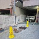 관연제 | 부산 연제구 연산동 빌라 하수구막힘 배관역류현상 고압세척뚫어 부산 야간작업가능업체