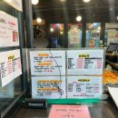 마엑스포차한대점