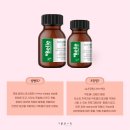 벨르스킨 이미지