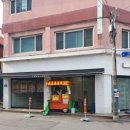 검배로84번길 이미지