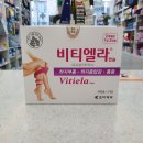 합정약국 이미지