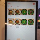 정일목욕탕 | [울산 혼밥] 삼산동/달동 정일면 후기