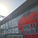 지하철체육공원역 | OK저축은행 읏맨 홈개막전 직관 후기 강서실내체육관 3층 시야