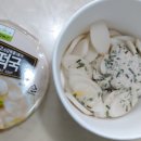 세븐일레븐 울산병원점 네이버블로그
