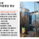 울산옹기연구소
