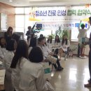 전주우리병원 이미지