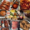 호랭이왕족발 | 감자언니의 먹부림 일상 기록