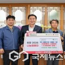 ㈜호정산업 국제뉴스