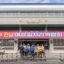 팔마인력개발 이미지