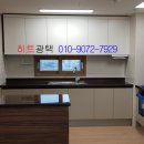 동원로얄 듀크아파트 이미지