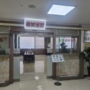 함흥곰보냉면 | 종로 함흥곰보냉면(세운스퀘어) 후기ㅣ가는 길·메뉴·맛 총정리ㅣ보름달의 냉면이야기