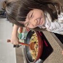 째아