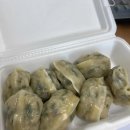 길동유성수제만두 이미지