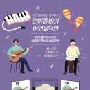 덕산면전통시장 이미지