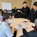 성동학교 이미지