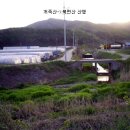 제101차-토요산악회(천안/아산) 5월6일(토) 토요주말산행 : 개죽산(452m)->북면산(478.6봉)산행 이미지