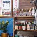 우열반점 이미지