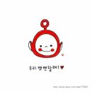 빵고래
