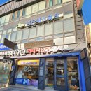 이태리안경원 이미지