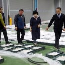 한림수산업협동조합 이미지