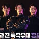 행운박스