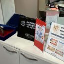 장신대역 이미지