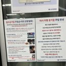 블루핸즈 동탄중부점 현대자동차 이미지