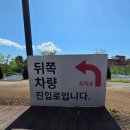 금호실내 골프연습장 | 동탄능동 실내연습장 미션골프연습장 후기, QED 프라이빗 타석에서 연습한 날