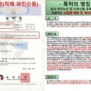 (주)굿모닝월드 이미지