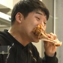 동울산족발