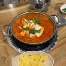 옛날식생선찌게전문점 다이닝코드
