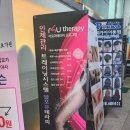 해피존빌딩 이미지