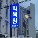 역삼-1327 이미지