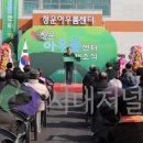 청운아우름센터 이미지