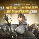 밥프로(밥pro) 이미지