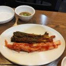 다올막창 이미지