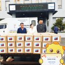 향남읍 행정복지센터 매일일보