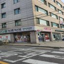 메디팜석촌약국 이미지